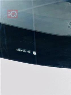 BYD Seal 05 DM-i